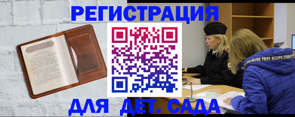 форма 3 в Чапаевске